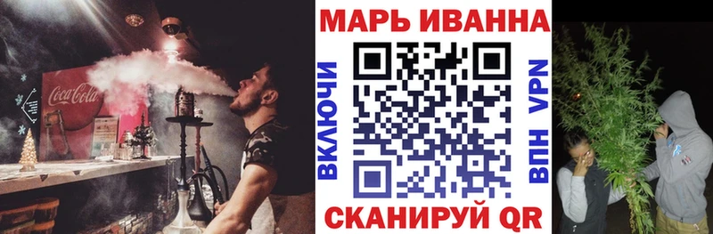 Наркошоп купить A PVP  КОКАИН  МЕФ  Вейп ТГК  Гашиш  Канабис  ГЕРОИН  Артём