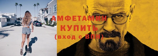 наркотики Лихославль