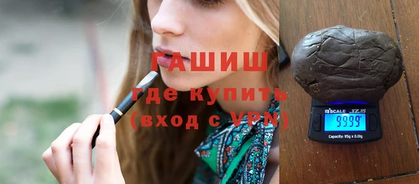 мефедрон VHQ Лагань