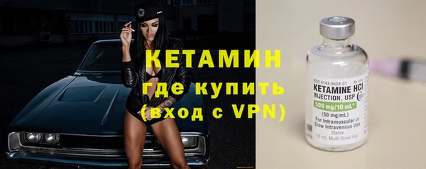 винт Ладушкин