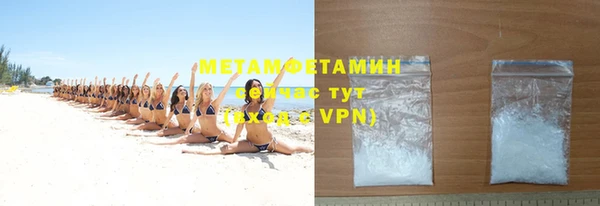 винт Ладушкин