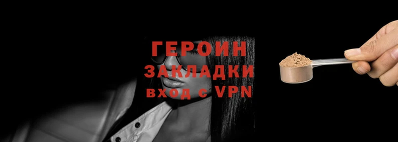 винт Ладушкин