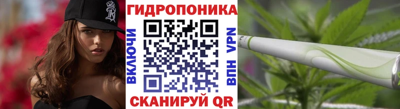 Купить где  Артём  Бошки Шишки марихуана 